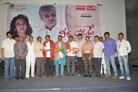 Veerudokkade Trailer Launch